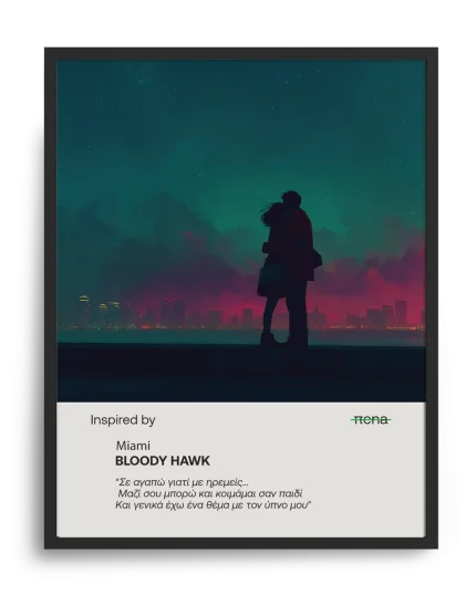 Inspired by "Miami" BLOODY HAWK